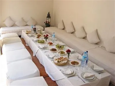 Hotel & Spa Riad Al Jazira Marrakesh